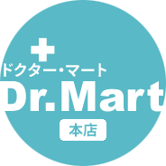 ドクターマート本店