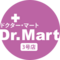 ドクターマート3号店