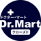 ドクターマートクローズド