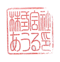 ドクターマート